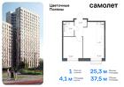 1-к квартира, 37 м², 5/13 эт.