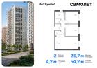 2-к квартира, 54 м², 21/22 эт.