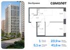 1-к квартира, 41 м², 6/12 эт.