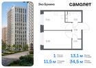 1-к квартира, 34 м², 6/12 эт.