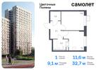 1-к квартира, 32 м², 11/16 эт.