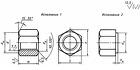 Гайка ГОСТ 15525-70