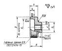 Гайка с накаткой ГОСТ 14726-69