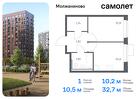 1-к квартира, 32 м², 12/13 эт.