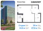 1-к квартира, 27 м², 3/23 эт.