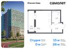 1-к квартира, 25 м², 3/18 эт.