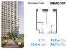 1-к квартира, 34 м², 2/23 эт.