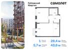 1-к квартира, 43 м², 6/9 эт.