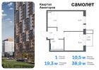 1-к квартира, 38 м², 4/17 эт.