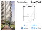 1-к квартира, 38 м², 2/23 эт.