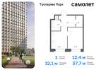 1-к квартира, 37 м², 11/23 эт.