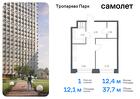 1-к квартира, 37 м², 19/23 эт.