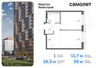 1-к квартира, 38 м², 23/24 эт.