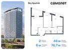 2-к квартира, 76 м², 4/30 эт.