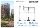 1-к квартира, 37 м², 1/14 эт.