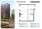 1-к квартира, 38 м², 1/7 эт.