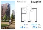 1-к квартира, 34 м², 17/17 эт.