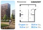 1-к квартира, 38 м², 1/7 эт.