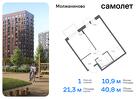 1-к квартира, 40 м², 13/13 эт.