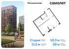 1-к квартира, 38 м², 1/13 эт.