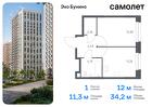 1-к квартира, 34 м², 16/16 эт.