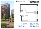 1-к квартира, 34 м², 1/16 эт.