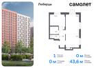 1-к квартира, 43 м², 15/17 эт.