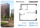 1-к квартира, 34 м², 1/16 эт.