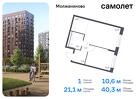 1-к квартира, 40 м², 1/13 эт.