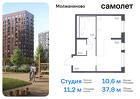 1-к квартира, 37 м², 1/16 эт.