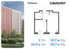 1-к квартира, 33 м², 15/17 эт.