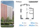 1-к квартира, 44 м², 5/17 эт.