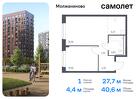 1-к квартира, 40 м², 1/5 эт.