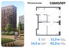 1-к квартира, 42 м², 1/5 эт.