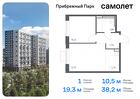 1-к квартира, 38 м², 2/12 эт.