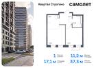 1-к квартира, 37 м², 22/24 эт.