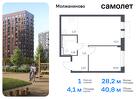 1-к квартира, 40 м², 2/5 эт.