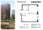 1-к квартира, 35 м², 2/5 эт.