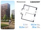 1-к квартира, 34 м², 2/13 эт.