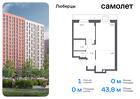 1-к квартира, 43 м², 2/17 эт.