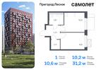 1-к квартира, 31 м², 16/17 эт.