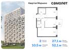 2-к квартира, 52 м², 12/17 эт.