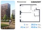 1-к квартира, 40 м², 2/5 эт.