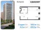 1-к квартира, 23 м², 18/19 эт.