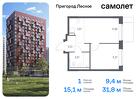 1-к квартира, 31 м², 16/17 эт.