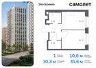 1-к квартира, 31 м², 14/16 эт.