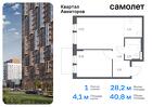 1-к квартира, 40 м², 15/17 эт.