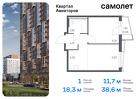 1-к квартира, 38 м², 22/24 эт.