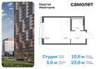 1-к квартира, 23 м², 23/24 эт.