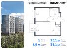 1-к квартира, 38 м², 5/12 эт.